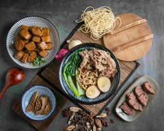 阿宏牛肉麵