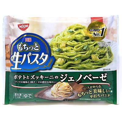 日清　もちっと生パスタ　ジェノベーゼ　１人前　２５２ｇ