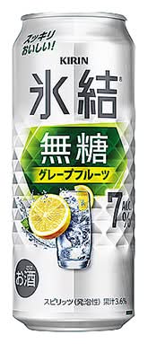 【アルコール】氷結≪ 無糖GFAlc7%≫(500ml)