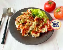 ベンダーチキンオーバーライス【King of New York】 東京錦糸町店/BENDACHIKINOBARAISUKINGUOBUNYUYOKU