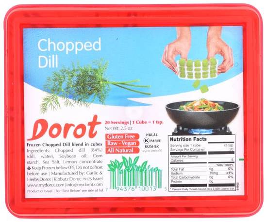 Dorot Crushed Garlic (20 Cubes. 1 Cube=1Tsp.) (Frozen)