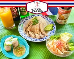 THAI FOOD ソムタム   ( THAI FOOD Somtum)