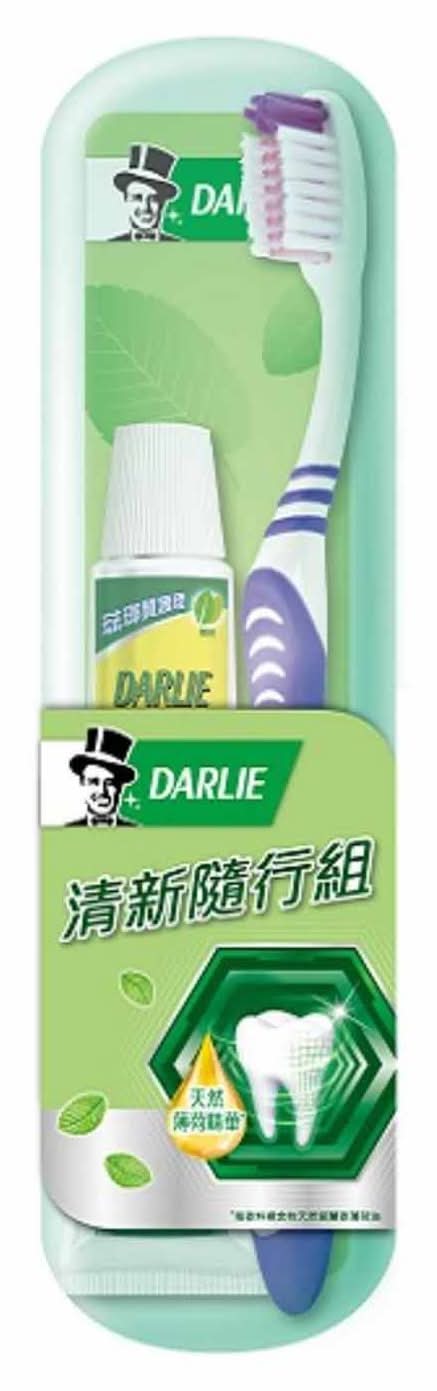 Darlie好來 旅行潔牙組F4530 (2 入)