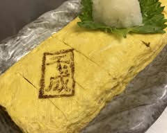 千成酒家 Sennari Shuka