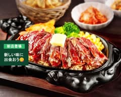 【ステーキ＆焼肉弁当】シュチニクリン [Steak&Yakiniku Bento] Shuchinikurin