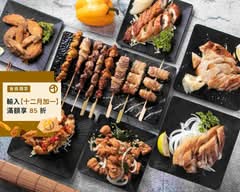 久嗑食堂 I 夜宵 I 手搖