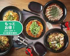お好み焼みっちゃん総本店新橋店 Okonomiyakimicchansouhonten