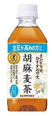 48624：サントリー 胡麻麦茶（特保） 350MLペット / Suntory Goma Mugicha