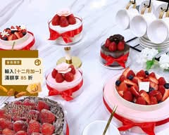 布拉格的調色盤 X 捷克蜂蜜蛋糕