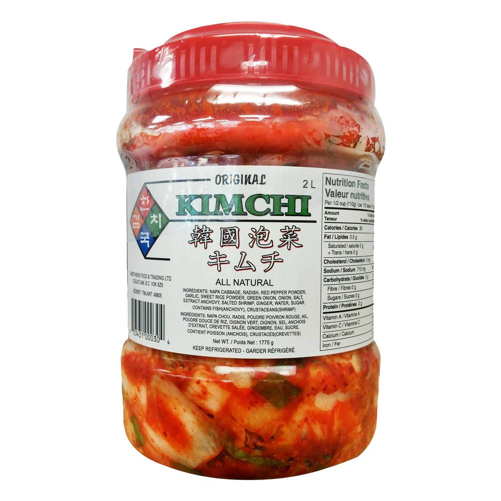 Kimchi 2L Wcsl60 Ecsl50 6Cs/T7H6