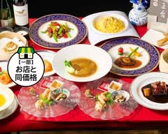 China Dining あRaま 神楽坂