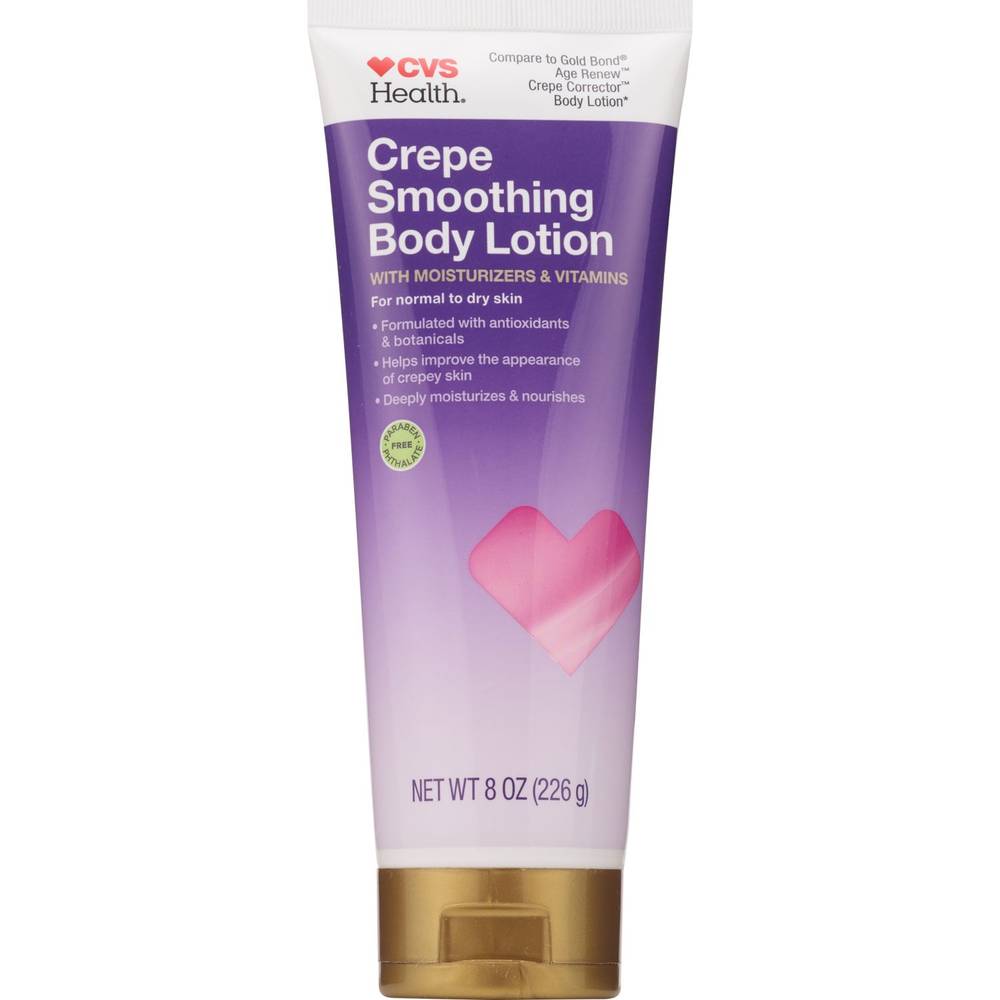 CVS Health Crepe Smoothing Body Lotion (8 oz)