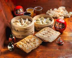 浜太郎燒餃子 永和店