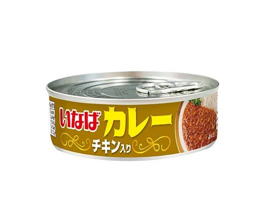 367936：いなばカレー チキン入り 100G / Inaba Curry Chicken (Canned Food)