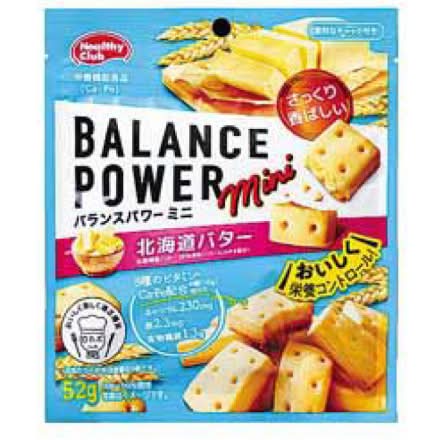 30_ハマコン　バランスパワーミニ【北海道バター】（52g）