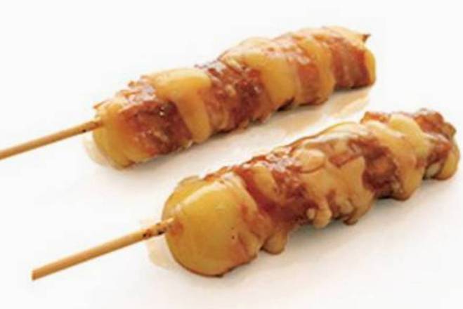 🍡🍡Yakitori🥩Boeuf🧀Fromage