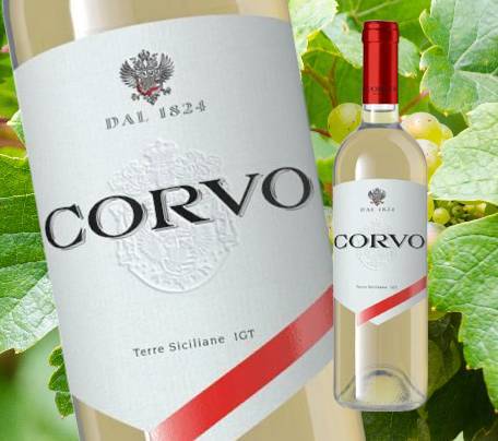 コルヴォ　ビアンコ750ml【417570】