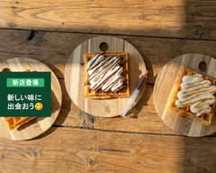 CAFE＆BEER にじのれしぴ CAFE＆BEER nizinoreshipi