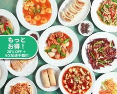 中華  料理 三喜 Chinese Restaurant Miki