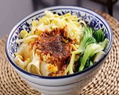 西安面館seianmenkan