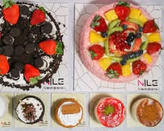 Pâtisserie Nile Drancy