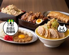 立川マシマシ 国分寺店 Tachikawamashimashi kokubunji