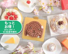 パティスリー クレヨン patisserie crayon