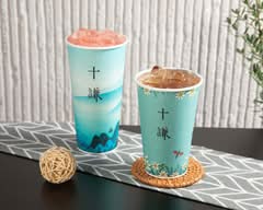 十謙 風味茶飲專門店