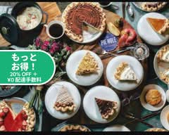 ザ・パイホール・ロサンゼルス  小金井公園 The Pie Hole Los Angeles 