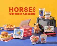 早安美芝城 鹿港活力民權