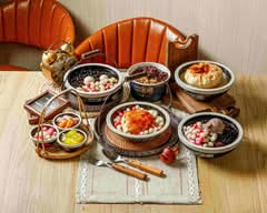 二水町 涼心事業 冰的專門店