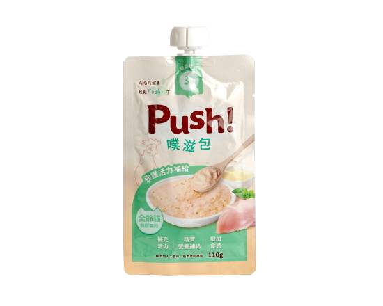 【Push!】貓咪主食噗滋包 強護活力補給-雞肉櫛瓜#WP004305
