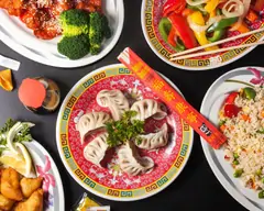 China King Restaurant (5915 Calle Real)