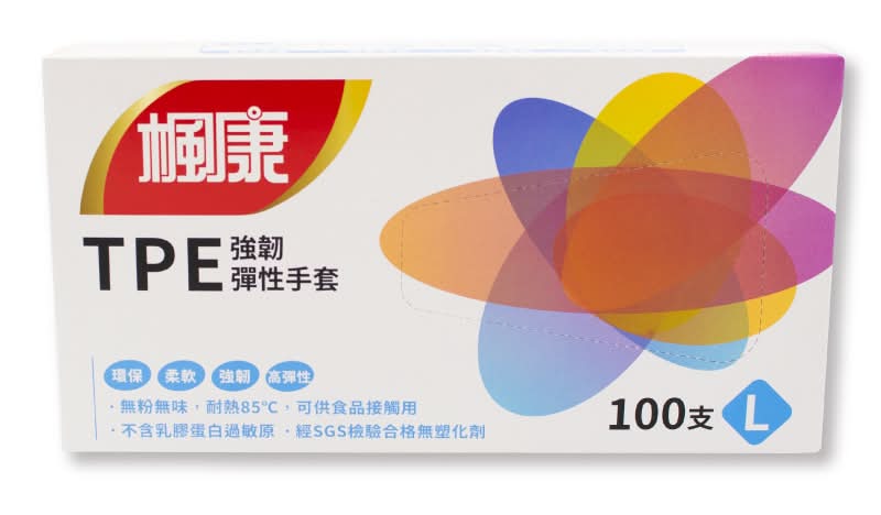 楓康TPE強韌彈性手套(100入)-L <1Box盒 x 1 x 1BOX盒>