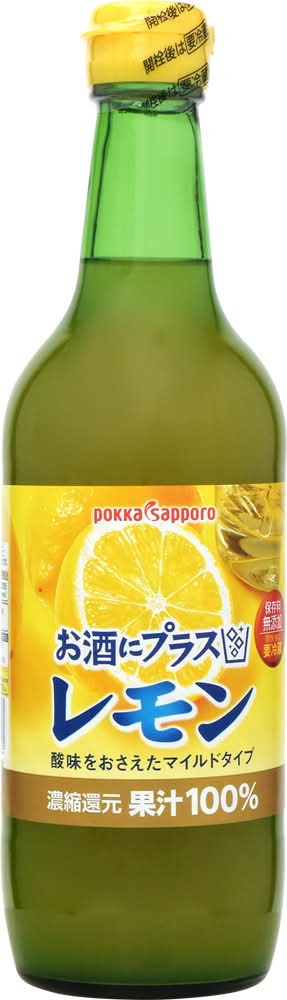 ポッカ お酒にプラス レモンジュース 近くの配達 |オンラインで注文