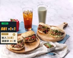 饃饃噠心動肉夾饃 永康總店