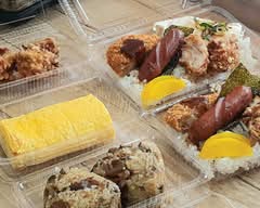 お弁当の春てんや