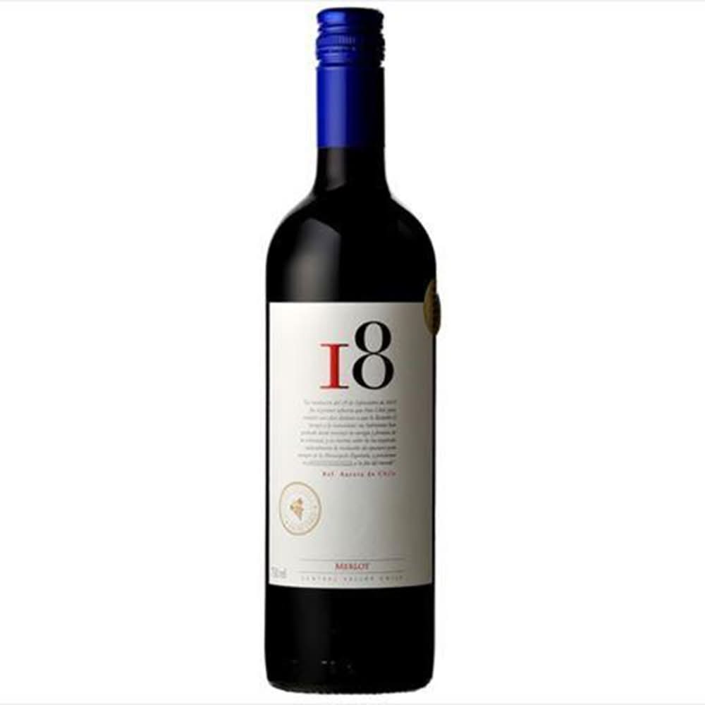 ボデガス・アギーレ メルロー 赤ワイン - 2015 (750mL)