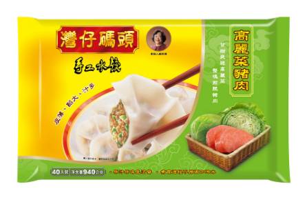 灣仔碼頭高麗菜豬肉手工水餃 23.5g*40入