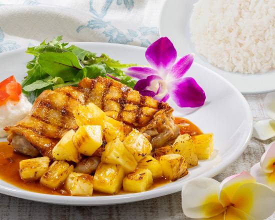 ハワイアングリルチキン パイナップル照り焼きソース ライス付 Hawaiian Grilled Chicken with Pineapple Teriyaki Sauce with Rice