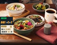 金晶雞｜GinGin Chicken