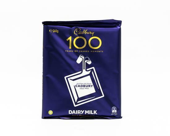 Cadbury Dairy Milk Chocolate 360g