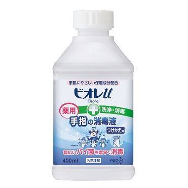 花王 ビオレＵ 手指の消毒スプレースキットガード置型付替 (400mL)