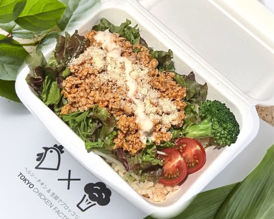 東京チキンファクトリー 総本店 TOKYO CHICKEN FACTORY SouHontenの