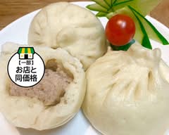 本場の味！手作り肉まん 蒸蒸屋 nikuman mushimushiya