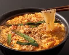 【宮崎辛麵】ドラから麺！！大曽根店 DraKaraMen Oozone