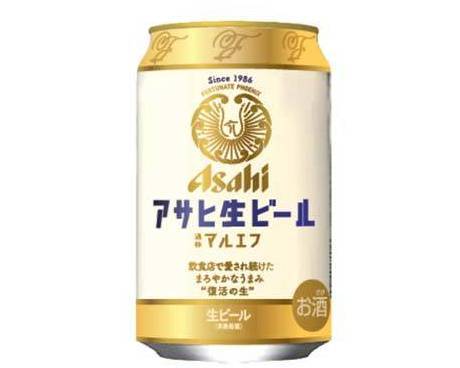 【アルコール】アサヒ生ビール缶（350ml）