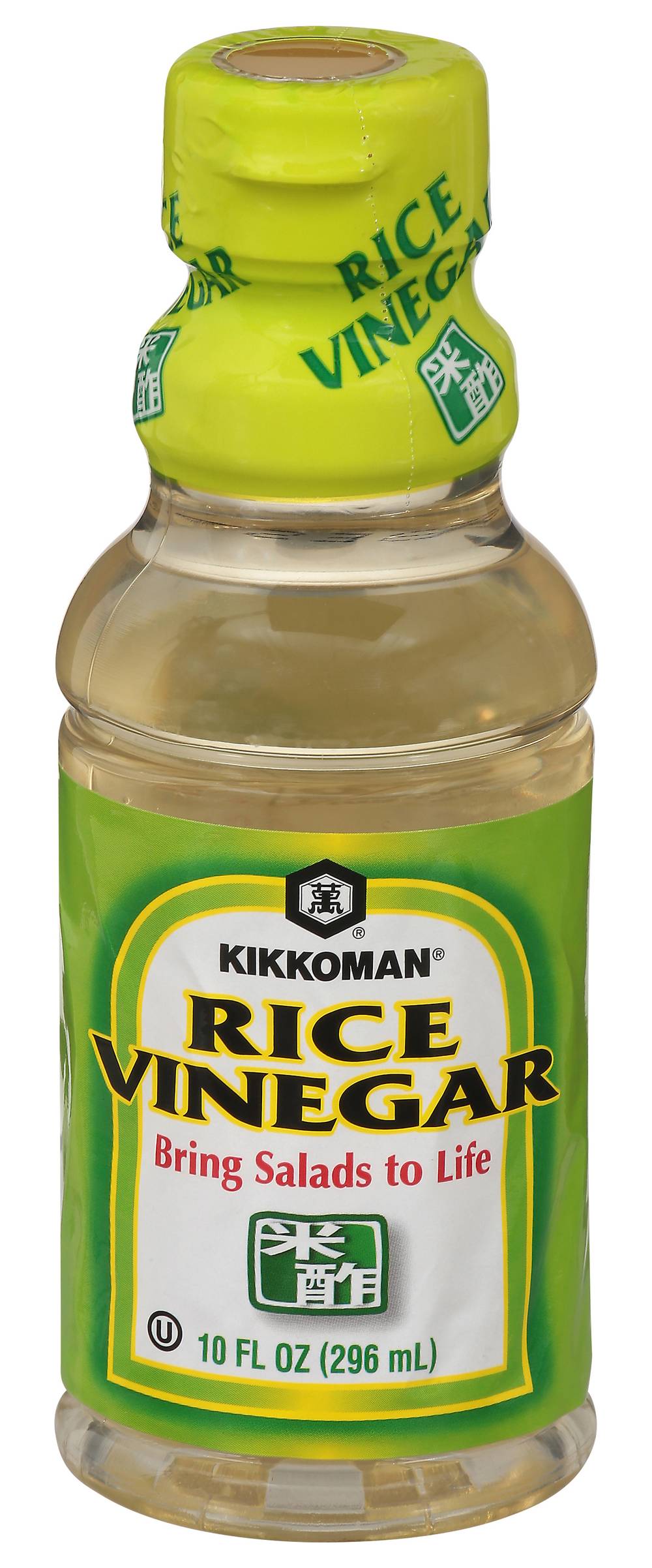 Kikkoman Rice Vinegar (10 oz)