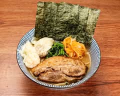 「泡」家系ラーメン薩摩家伊丹店
