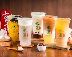 禾夏綠豆沙專門店 后里店